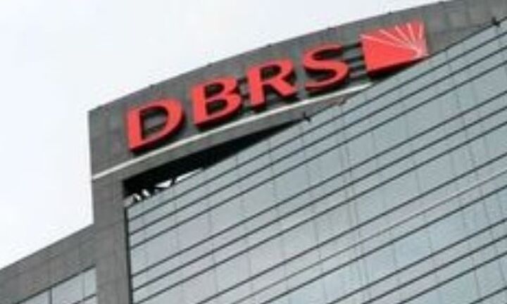 O DBRS επιβεβαίωσε το αξιόχρεο της Ελλάδας στη βαθμίδα ΒΒ 