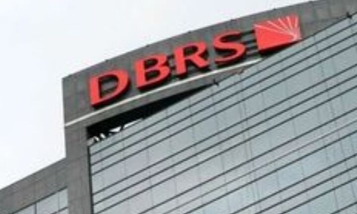 O DBRS επιβεβαίωσε το αξιόχρεο της Ελλάδας στη βαθμίδα ΒΒ