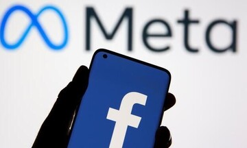 Meta: Η ιδιοκτήτρια του Facebook σχεδιάζει 10.000 απολύσεις και κατάργηση 5.000 θέσεων εργασίας