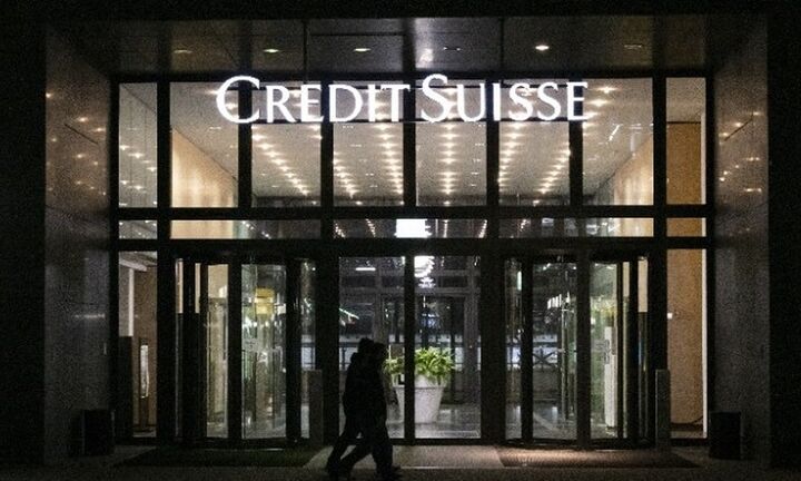 Η ενδεικτική τιμή των μετοχών της Credit Suisse κατά 21% υψηλότερη