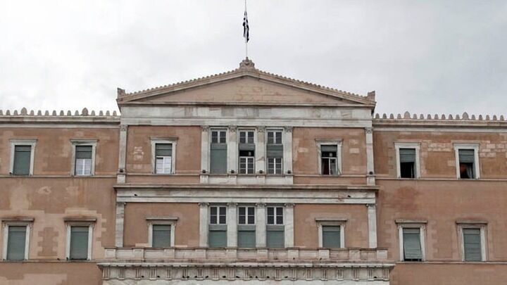 Όλες οι ρυθμίσεις του ν/σ για οφειλές στο Δημόσιο έως 120 δόσεις, τέλη κυκλοφορίας με τον μήνα