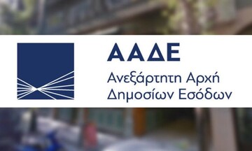 ΑΑΔΕ: Ψηφιακή διαδικασία επιστροφής ΦΠΑ στους αγρότες του ειδικού καθεστώτος