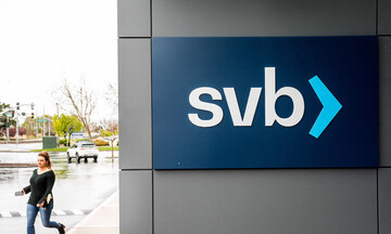 SVB Financial Group: Η μητρική εταιρεία της Silicon Valley Bank κατέθεσε αίτημα πτώχευσης