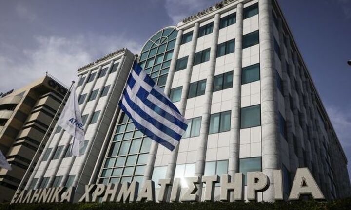Οι «άμυνες» του Χρηματιστηρίου Αθηνών στη νέα διεθνή αναταραχή
