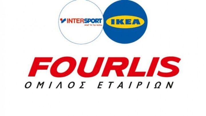 Πωλήσεις 501,4 εκατ. ευρώ παρουσίασε ο όμιλος Fourlis το 2022