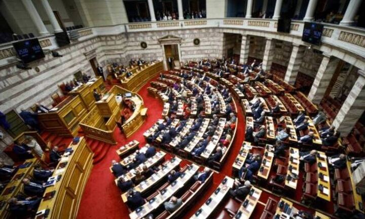 Βουλή: Υπερψηφίστηκε το νομοσχέδιο για το ΕΛΓΟ ΔΗΜΗΤΡΑ