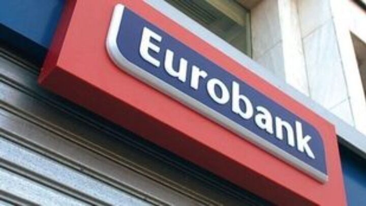 Eurobank: 52.000 επιχειρήσεις επωφελήθηκαν από το πρόγραμμα Business Banking Τουρισμός