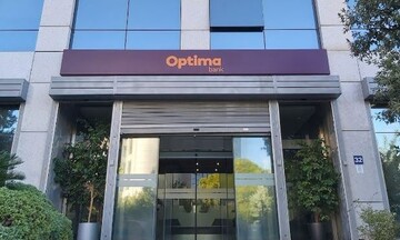 Η Optima bank στο Χρηματιστήριο Αθηνών