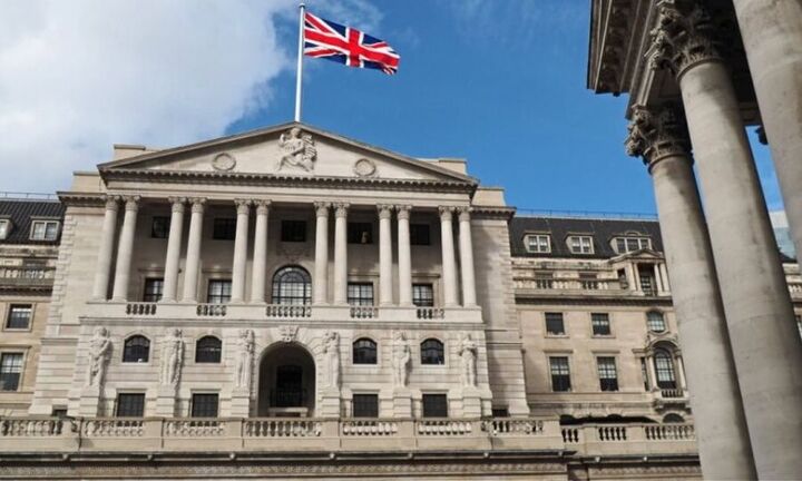 Τράπεζα της Αγγλίας: Προχώρησε σε νέα αύξηση των επιτοκίων κατά 0,25%
