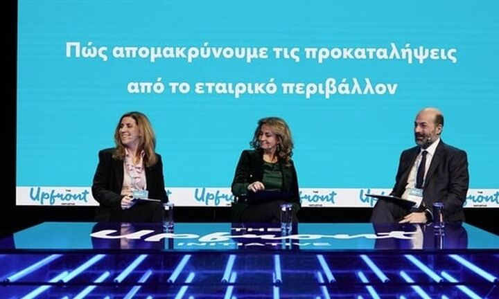 ΕΒΕΑ: Προ των πυλών νέα πρόσκληση για αμιγώς γυναικεία startup σε επενδυτικά κεφάλαια