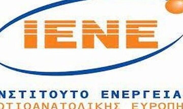 ΙΕΝΕ: Οι προκλήσεις στην ενέργεια που φέρνει ο πόλεμος στην Ουκρανία για την Ελλάδα και τον κόσμο