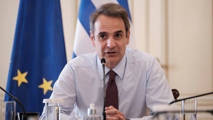Στη Λαμία ο Κυρ. Μητσοτάκης για το Αναπτυξιακό Πρόγραμμα Στερεάς Ελλάδας