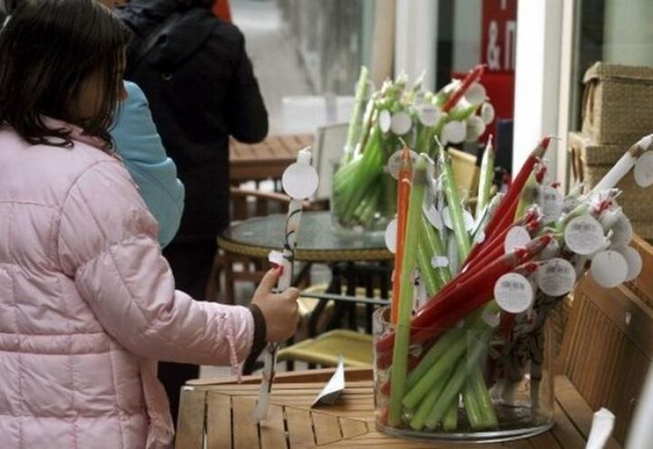 Από αύριο Τετάρτη 29 Μαρτίου  το «καλάθι του νονού»