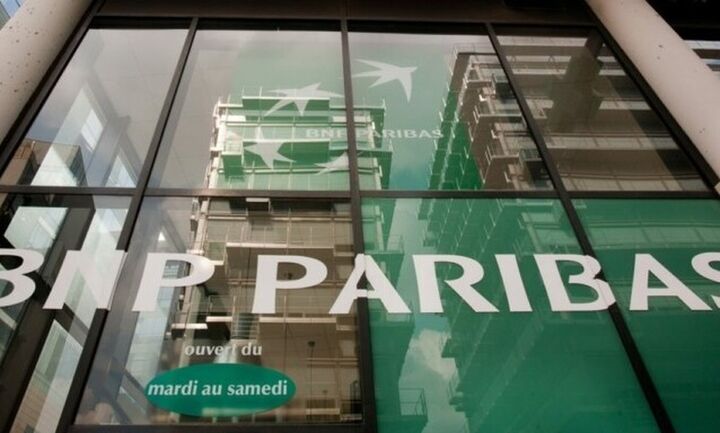 Γαλλία: Στο στόχαστρο του εισαγγελέα πέντε τράπεζες για φορολογική απάτη και ξέπλυμα μαύρου χρήματος