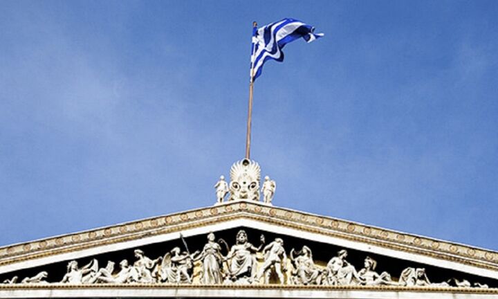 ΟΕΕ: Αισιόδοξοι για την ελληνική οικονομία και την επενδυτική βαθμίδα οι οίκοι αξιολόγησης