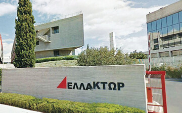 Ελλάκτωρ: Καθαρά κέρδη 519 εκατ. ευρώ το 2022, έναντι ζημιών το 2021 - Ανοδος 30% στα EBITDA