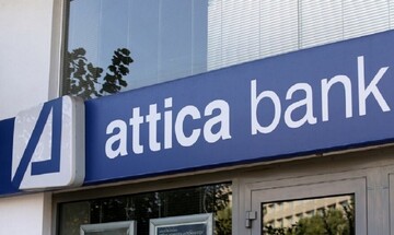 Attica Bank: «Κλείδωσαν» οι όροι συμμετοχής της Thrivest στην ΑΜΚ