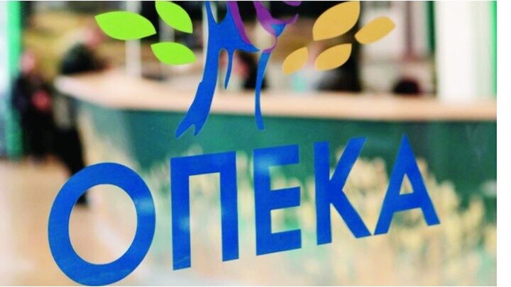 ΟΠΕΚΑ: Πότε καταβάλλεται το επίδομα παιδιού στους δικαιούχους που δεν πληρώθηκαν την 31η Μαρτίου