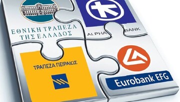 Axia Research: Aμελητέα η επίδραση στα έσοδα των τράπεζων από το «πάγωμα» των δόσεων στα στεγαστικά