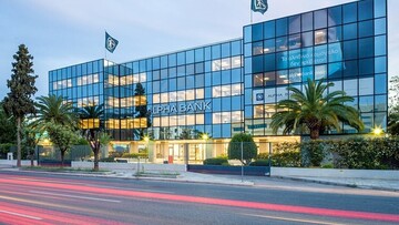 Alpha bank: Επενδύει στον ψηφιακό μετασχηματισμό και την ενεργειακή αναβάθμιση των ΜμΕ