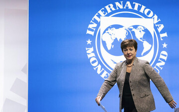 ΔΝΤ για παγκόσμια ανάπτυξη: Κάτω από 3% την επόμενη πενταετία - Οι χειρότερες προβλέψεις της 30ετίας