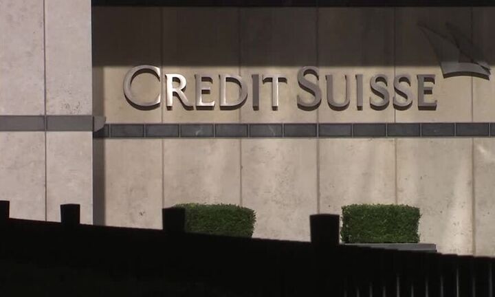 Ελβετία: Θέλει πίσω τα μπόνους των στελεχών της Credit Suisse - Ακυρώθηκαν οι πληρωμές