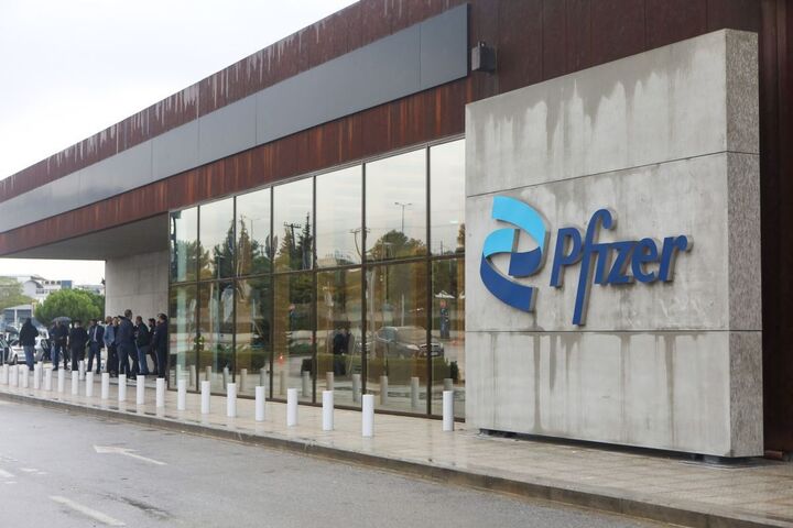 H Pfizer επεκτείνει το κέντρο καινοτομίας στη Θεσσαλονίκη
