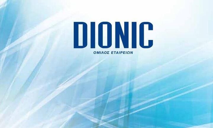 Διαγράφονται από τις 21 Απριλίου οι μετοχές της Dionic από το ταμπλό του Χρηματιστηρίου