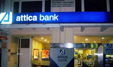 Attica Economic Review: Σημάδια ανθεκτικότητας στην ελληνική οικονομία – Οι προκλήσεις