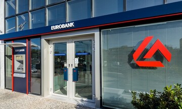 Eurobank: Παγώνει τα επιτόκια στα ενήμερα στεγαστικά - Τι θα γίνει με τα δάνεια σε ελβετικό φράγκο