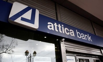 Attica Bank: Συμφωνία για επαναπόκτηση του ομολόγου junior note της τιτλοποίησης Metexelixis