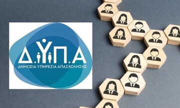 ΔΥΠΑ: Σήμερα το «μπόνους» 300 ευρώ σε 1.713 άτομα που κατάρτισαν Ψηφιακό Ατομικό Σχέδιο Δράσης