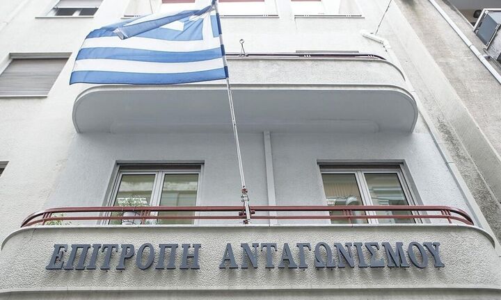 Επιτροπή Ανταγωνισμού: Πρόστιμο και ασφαλιστικά μέτρα στην Imerys μετά την καταγγελία της Mytilineos