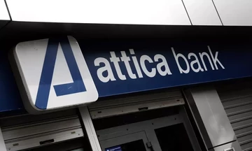 Σε «πάγωμα» των επιτοκίων για τους συνεπείς δανειολήπτες στεγαστικών προχωράει η Attica Bank