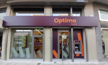 «Παγώνει» τα επιτόκια στα ενήμερα στεγαστικά και η Optima bank 
