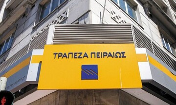 Τράπεζα Πειραιώς: Τέταρτη δόση 300 εκατ. από το ΤAA - Διαχείριση πόρων συνολικού ύψους 1 δισ. ευρώ
