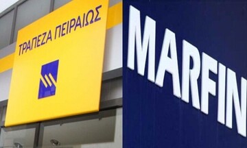 "Πράσινο φως" από την Επιτροπή Ανταγωνισμού για τον έλεγχο της MIG από την Τράπεζα Πειραιώς