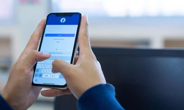  Facebook: Ποιοί χρήστες μπορούν να ζητήσουν αποζημίωση - Πως να υποβάλετε αίτηση