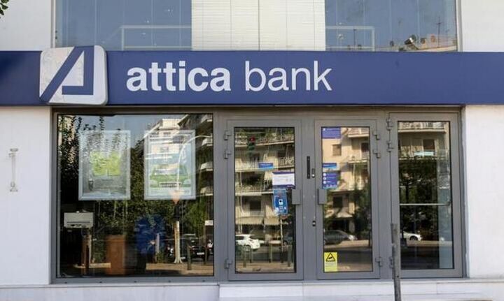 Το σχέδιο για την επόμενη ημέρα στην Attica Bank - Πόσα βάζουν στην ΑΜΚ Thrivest, Παγκρήτια και ΤΧΣ