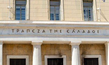  ΤτΕ: Σημαντική εισροή άμεσων ξένων επενδύσεων στο δίμηνο Ιανουαρίου-Φεβρουαρίου 