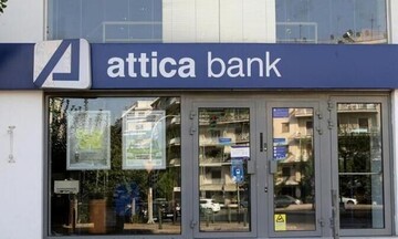 Η Attica Bank στηρίζει δυναμικά το πρόγραμμα στέγασης νέων «Σπίτι μου»