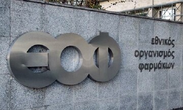 ΕΟΦ: Ανακαλείται γνωστό αντισηπτικό χεριών