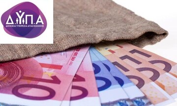 ΔΥΠΑ: Σε επιπλέον 1.200 μακροχρόνια ανέργους το «μπόνους» των 300 ευρώ