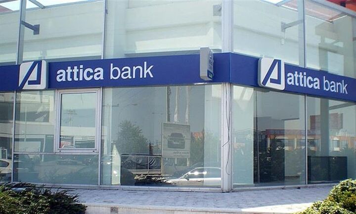 ΤΧΣ: Ανοίγονται νέοι ορίζοντες για τηνAttica Bank με την είσοδο των νέων μετόχων