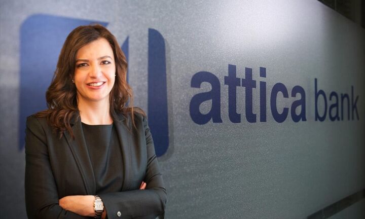 Attica Bank: Μείωση των μη εξυπηρετούμενων ανοιγμάτων – Αύξηση των καταθέσεων το 2022