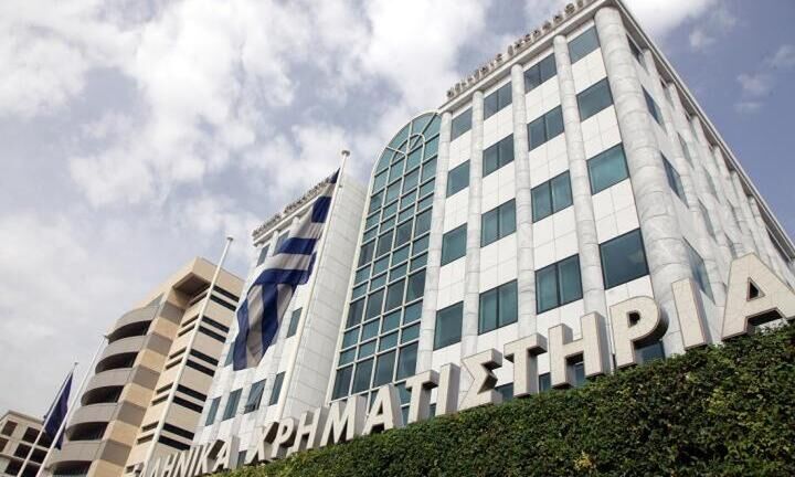 Goldman Sachs: Στις κορυφαίες επιλογές το Χρηματιστήριο Αθηνών - Aυξάνει το στόχο για τον ΓΔ