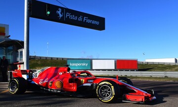 Ferrari: Φτιάχνει μονάδα ηλιακής ενέργειας στην πίστα δοκιμών Fiorano