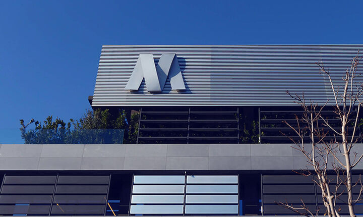 MYTILINEOS: Ιστορικά υψηλές επιδόσεις στο A' τρίμηνο του 2023