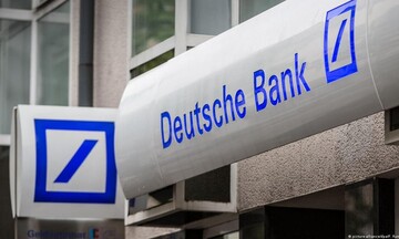 Deutsche Bank: Ανεβάζει τις τιμές στόχους των ελληνικών τραπεζών - Αναβαθμίζει Πειραιώς και Eurobank