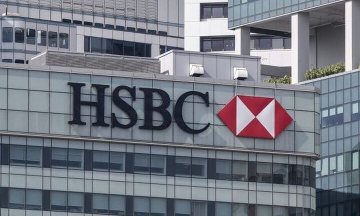 Επιφυλακτικοί οι αμερικανοί θεσμικοί επενδυτές για τις ελληνικές τράπεζες - Τι συζήτησαν με την HSBC